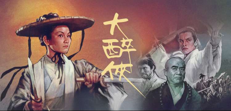 古装宫廷史诗电影大殿场景