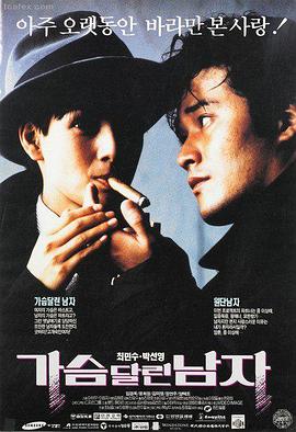古装电影《影》水墨风格剧照